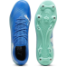 Puma Future 7 Play MxSG Puma Future 7 Play MxSG