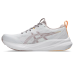 Asics Gel-Pulse 16 Ladies Asics Gel-Pulse 16 Ladies